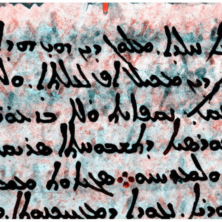 Man walks around he site of Cerro Quemado.