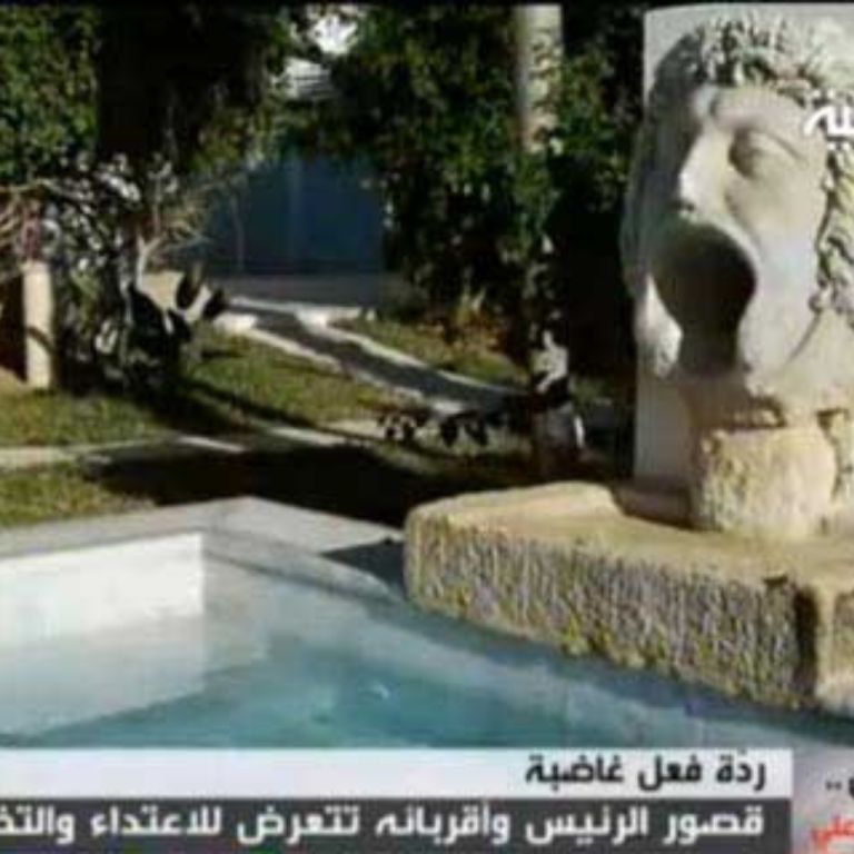 Man walks around he site of Cerro Quemado.